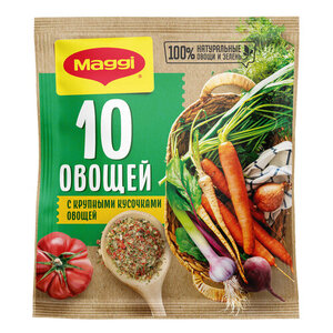 Приправа Maggi сухая овощная