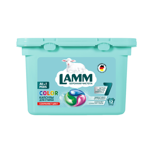 Капсулы для стирки All in 1 Pods Lamm Color, 12 шт.