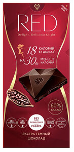 Шоколад Red темный Экстра 60% без сахара меньше калорий