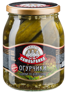 Огурчики соленые по-домашнему ТМ Скатерть-самобранка