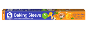 Рукав для запекания Lomberta, 5 м
