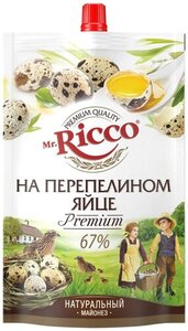 Майонез на перепелином яйце 67% ТМ Mr.Ricco (Мистер Рикко) Organic
