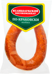 Колбаса Влмк По-Краковски полукопченая