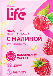 Каша овсяная Лента Life с малиной