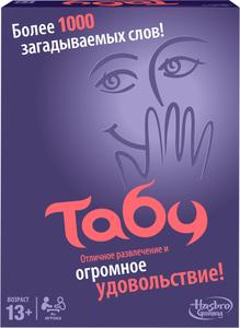 Игра настольная Games табу