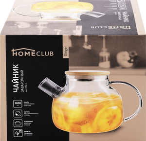 Чайник заварочный Home Club Ginger