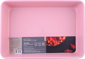 Форма для запекания Home Club Pastry