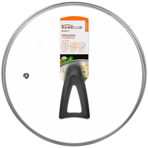 Крышка стеклянная Home Club Comfort 26 сантиметров