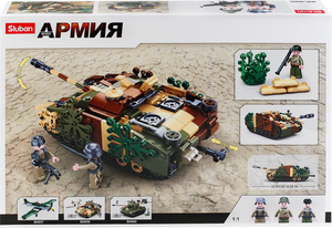 Конструктор Sluban танк, 524 детали