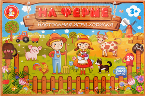 Игра настольная Десятое Королевство ходилка