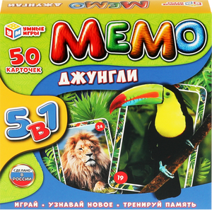 Игра настольная Умные Игры мемо