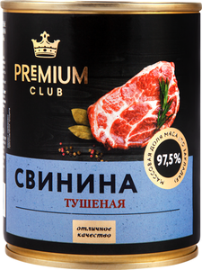 Свинина тушеная Premium Club