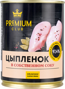 Цыпленок тушеный Premium Club в собственном соку
