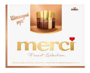 Шоколадные конфеты Merci (Мерси) Ассорти с начинкой из шоколадного мусса, в ассортименте ТМ Storck (Шторк)