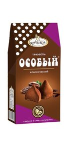 Конфеты Особый Трюфель, 162 г