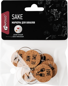 Маркеры для бокалов Apollo Sake