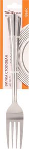Вилка столовая Home Club Basic из нержавеющей стали, 3 штуки