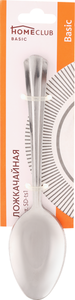 Ложка чайная Home Club Basic из нержавеющей стали, 3 штуки