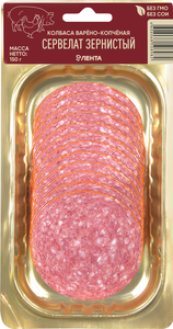 Колбаса Лента Сервелат Зернистый копчено-вареный