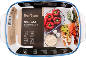 Форма для запекания Home Club Fornello