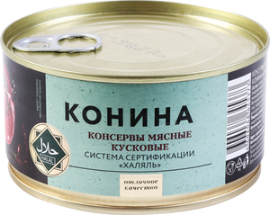 Конина Premium Club халяль