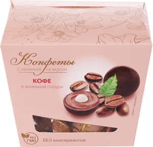 Конфеты - кофе в молочной глазури