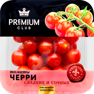 Томаты черри Premium Club