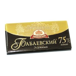 Шоколад Элитный 75% какао ТМ Бабаевский