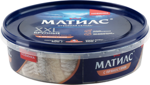 Сельдь слабосоленая Санта Бремор матиас XXl в масле с пряностями