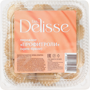 Профитроли Delisse с крем-брюле