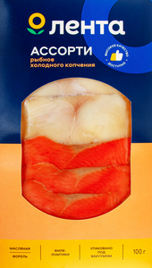 Ассорти рыбное Лента холодного копчения в вакуумной упаковке