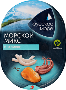 Коктейль Русское Море морской микс