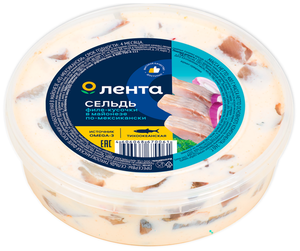 Сельдь по-мексиканске Лента филе-кусок в майонезе