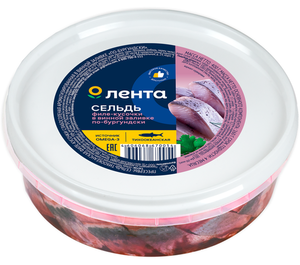 Сельдь по-бургундски Лента филе-кусок в розовом вине