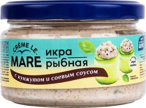 Икра рыбная Creme le Mare с кунжутом и соевым соусом