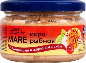 Икра рыбная Creme le Mare с томатами и жареным луком