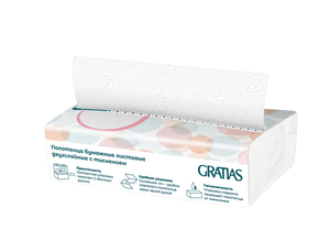 Полотенца бумажные Gratias 2-слоя 100 л V сложения