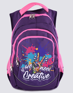 Ранец Лента Kids Creative ученический