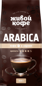 Кофе Живой Кофе Арабика зерновой