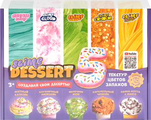 Игрушка Slime Слайм Десерт