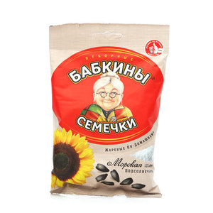 Семечки подсолнечника жареные соленые ТМ Бабкины семечки