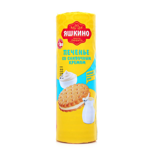 Печенье сэндвич Яшкино