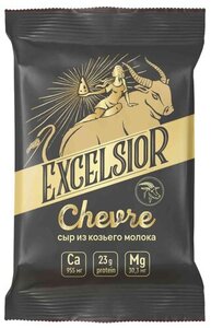 Сыр Excelsior Chevre из козьего молока 50%