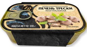 Печень трески Золотистая рыбка ГОСТ