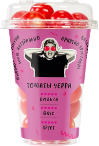 Томаты черри Сладкая ягода темные