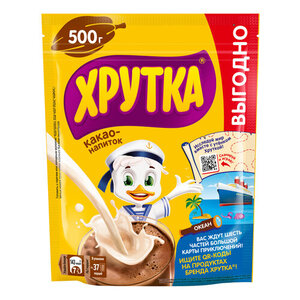 Какао-напиток быстрорастворимый ТМ Хрутка