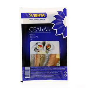 Сельдь филе в масле ТМ Лента