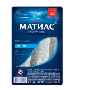 Филе сельди Матиас деликатесное