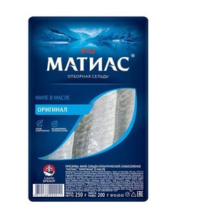 Филе сельди Матиас деликатесное