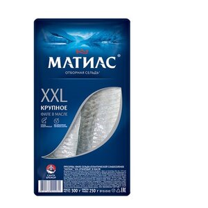 Сельдь Матиас XXL отборная слабосоленая в масле филе